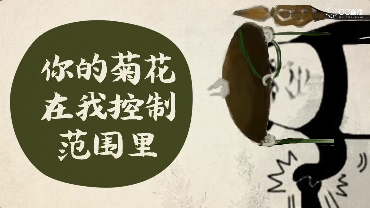 十二新是什么？能吃吗？收了个萌新沧海当徒弟，高冷武当崩溃了…