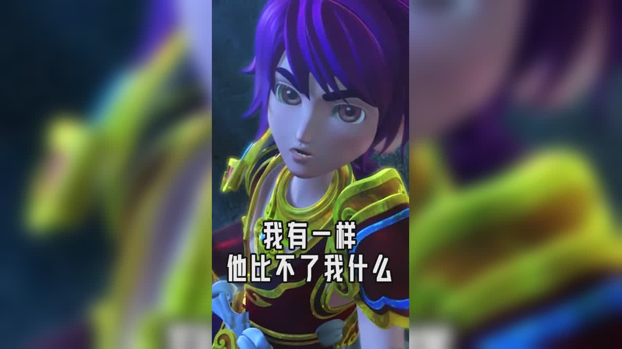 老婆说你不好？教你小妙招