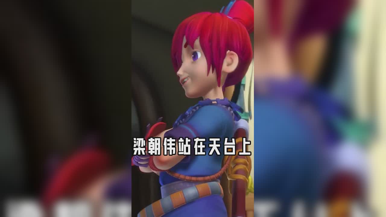 当老大说天津话