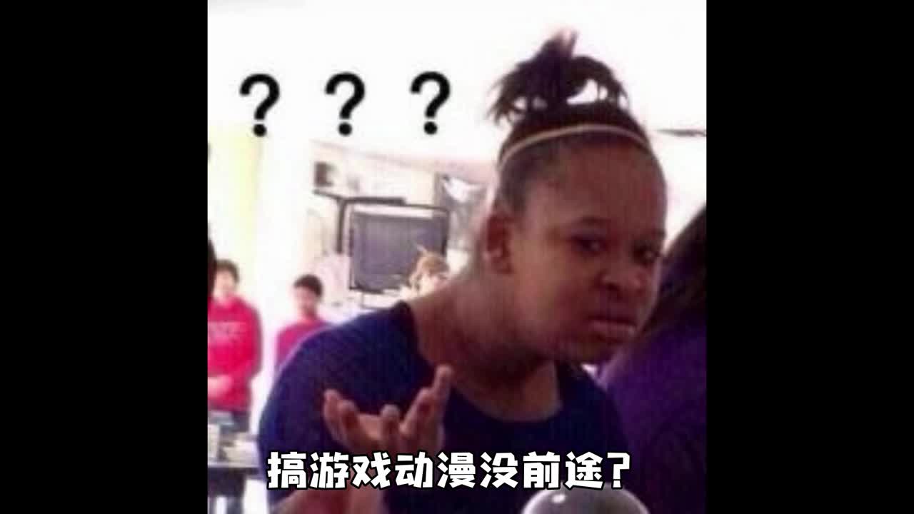 谁说玩游戏没钱途 梦幻西游好玩还能赚钱