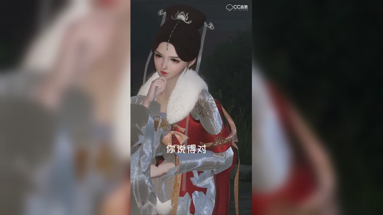 驸马爷1