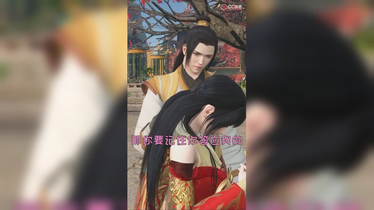 书生与戏子   上部