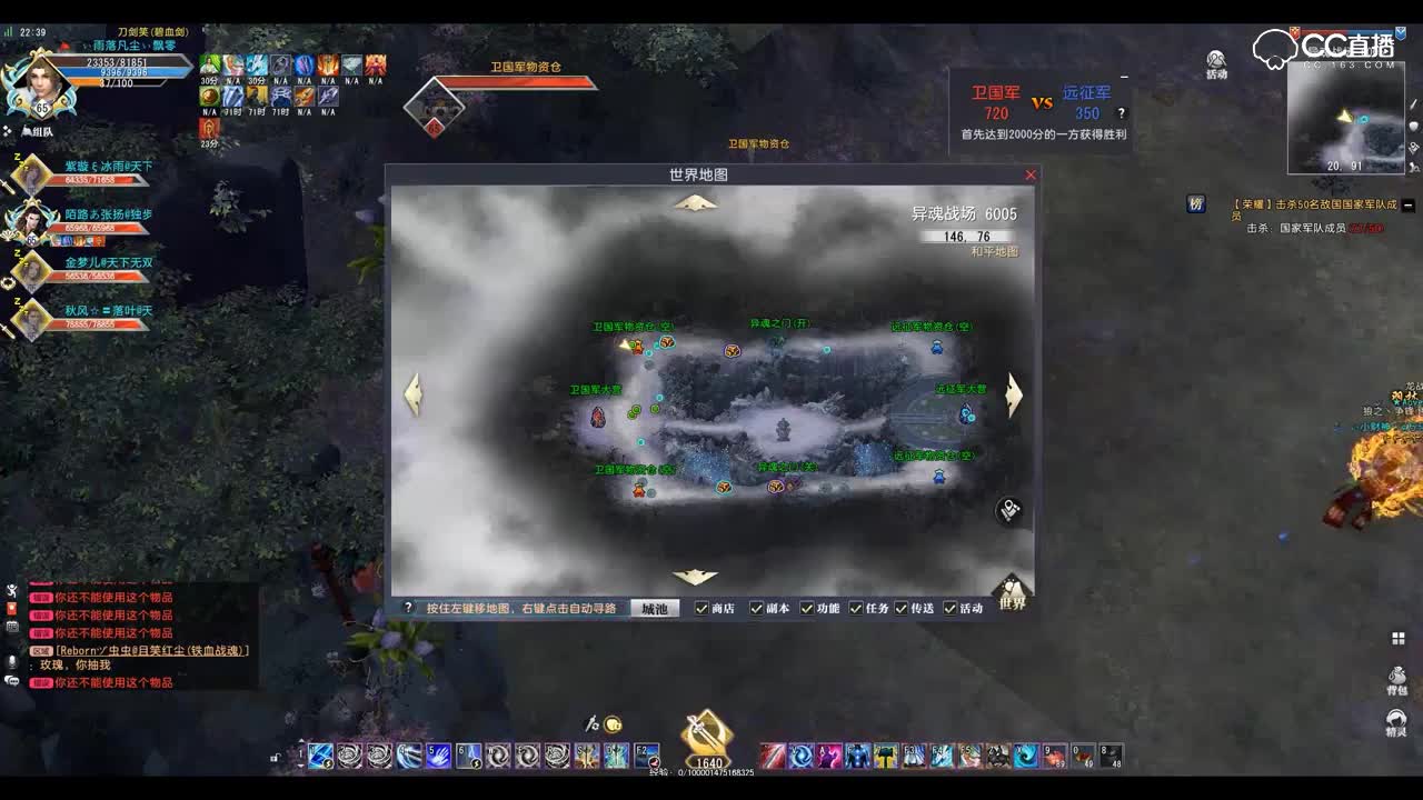 爱剪辑-GacRunner 2019-02-19 22-36-31-535