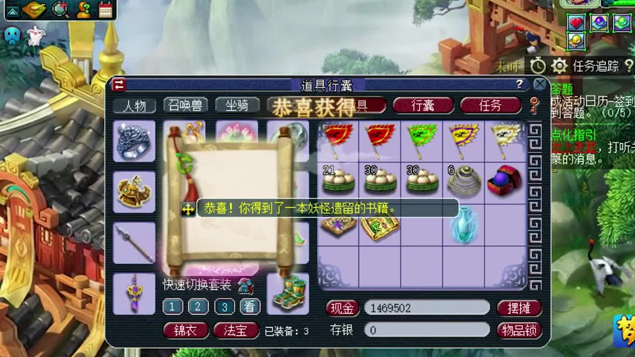 远洋君大哥大哥，接下来你永远是我们的大哥了！