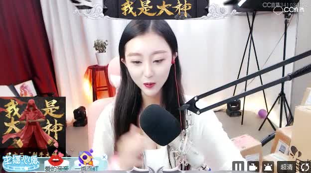 12月12日我是大神