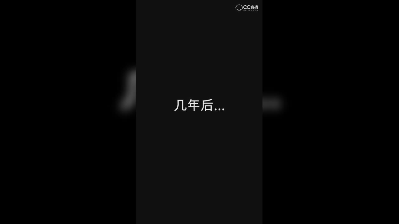 书生与戏子  全