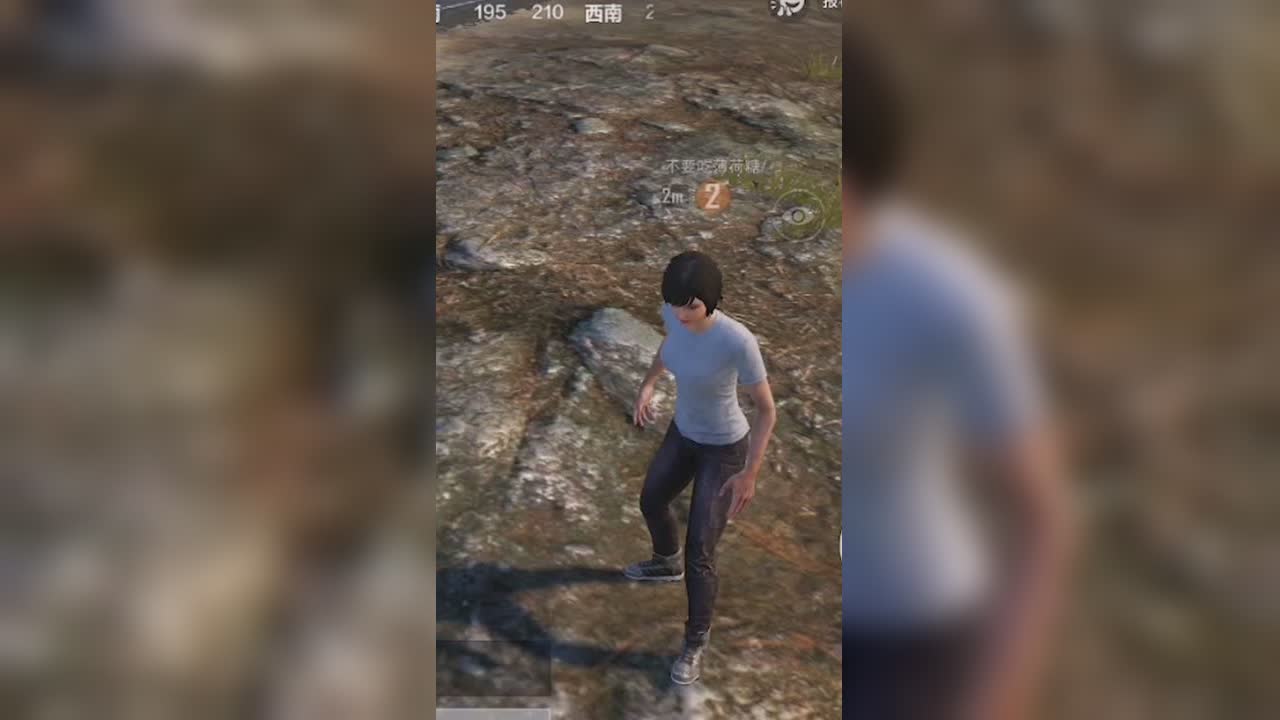 拍错屁股！尴尬了