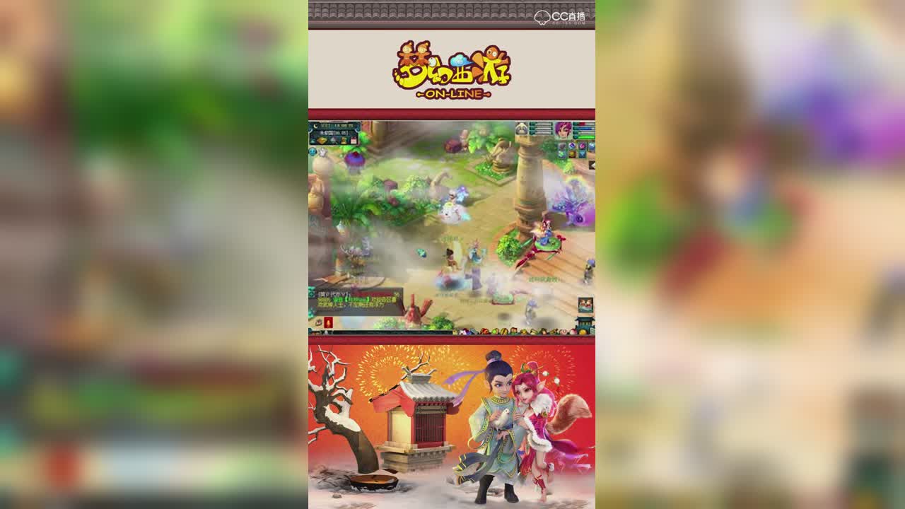 【梦幻西游】远洋君自曝身世，真的是富二代？！