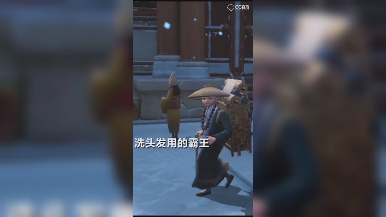 神都小剧场—这就是为什么没有女朋友的原因了
