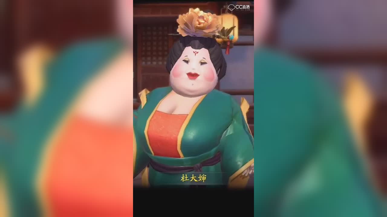神都小剧场—包租婆，又停水了！