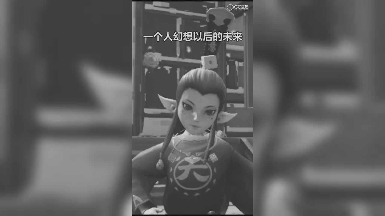 神都小剧场—骰子妖的情人节指南