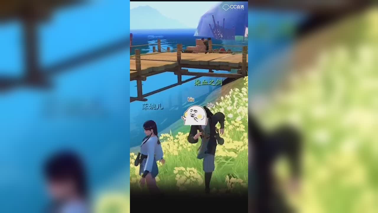 神都小剧场—找对象好难呀！