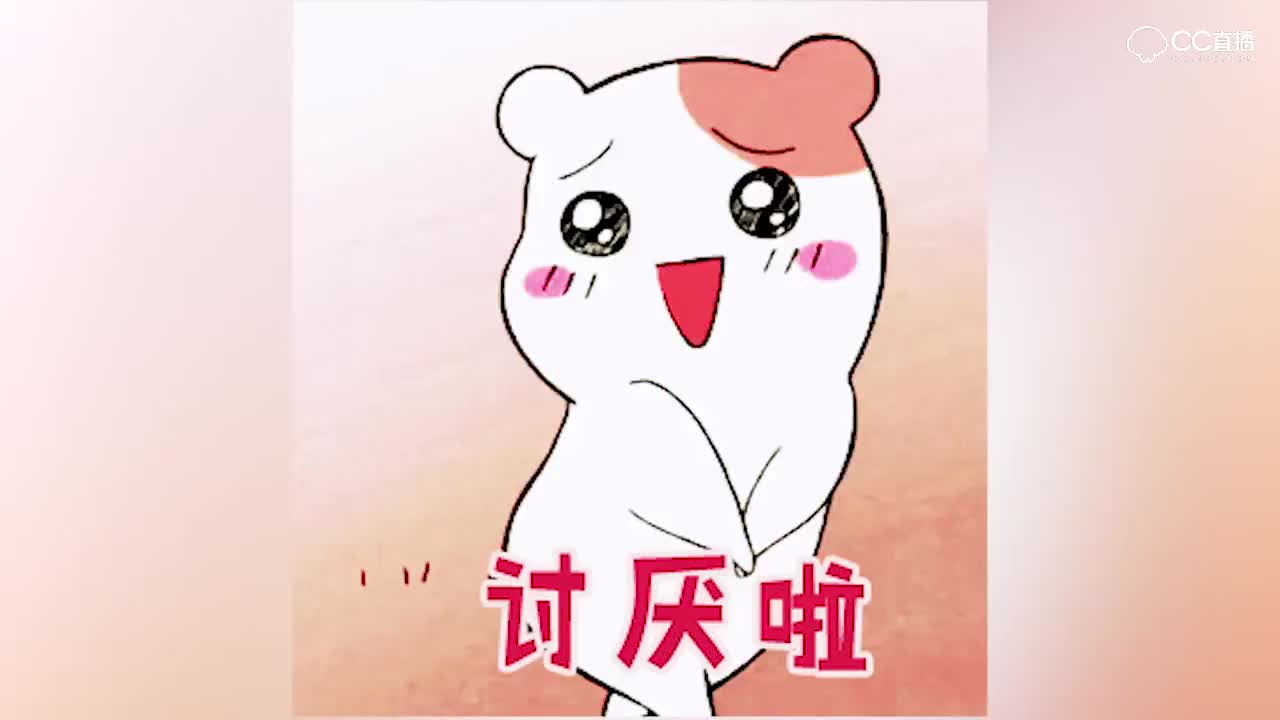 倩女幽魂手游鬼畜翻唱《自挂东南枝》