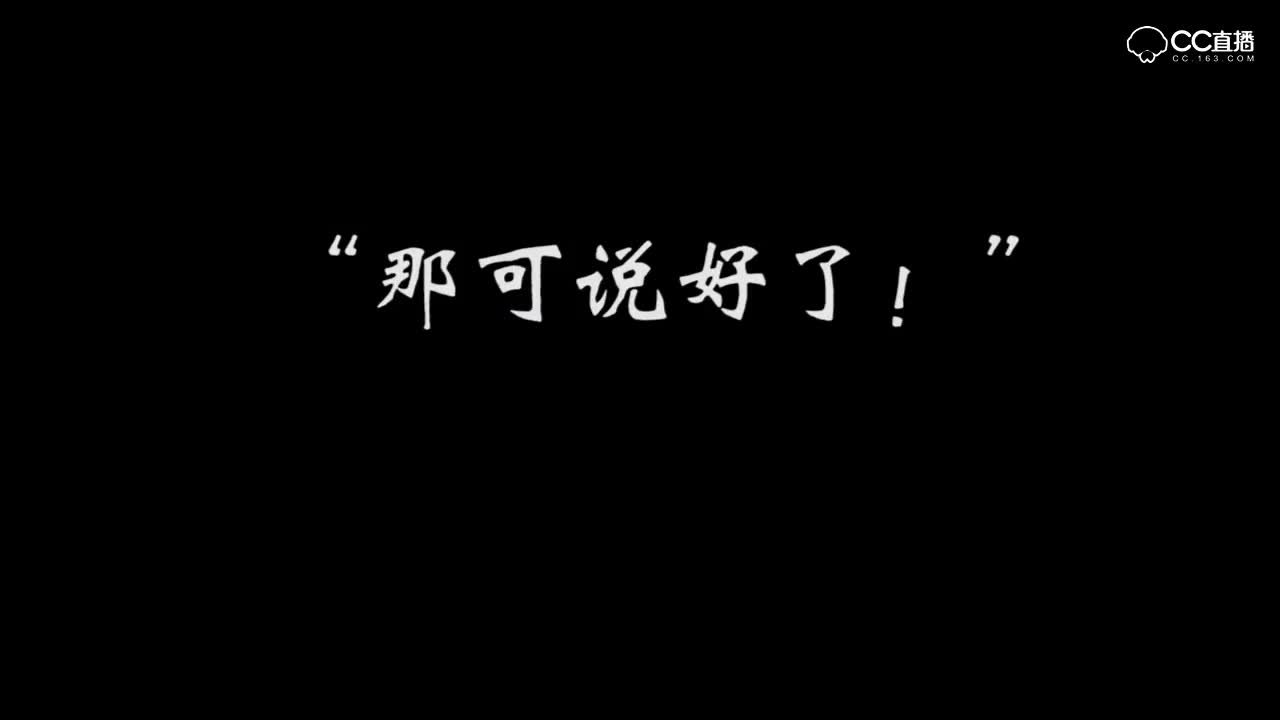 知否知否 - 副本