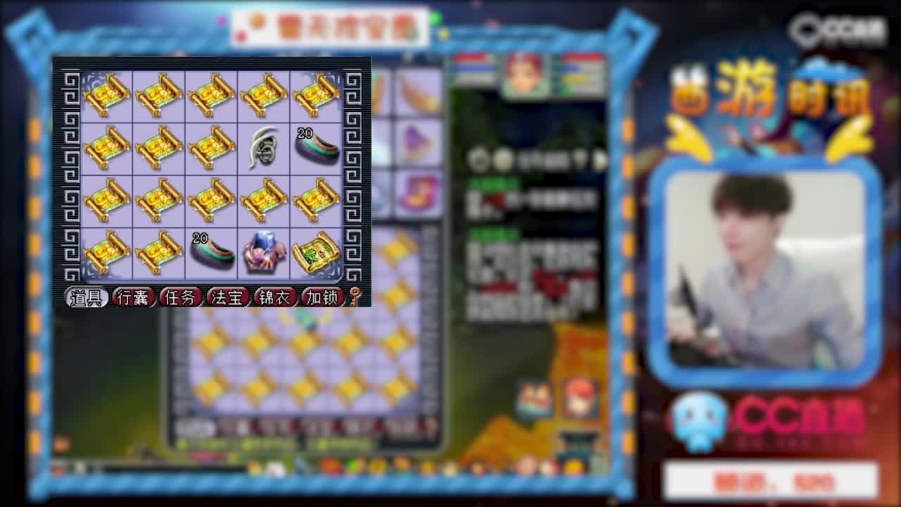 雪无挖高图亏6000万还说是小亏