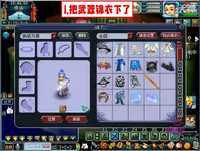 老王玄学炼妖没有留下一丝遗憾