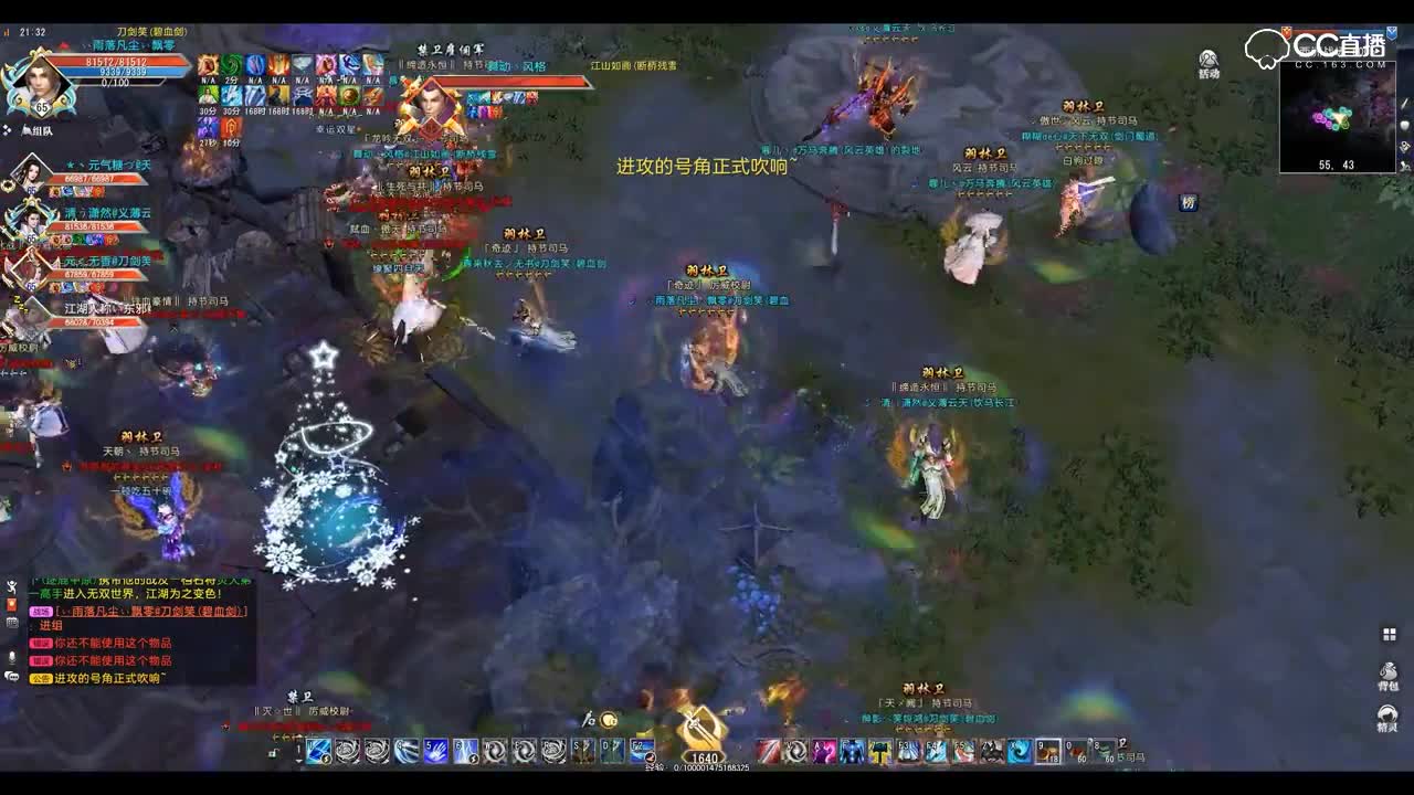 爱剪辑-GacRunner 2019-02-22 21-36-00-069