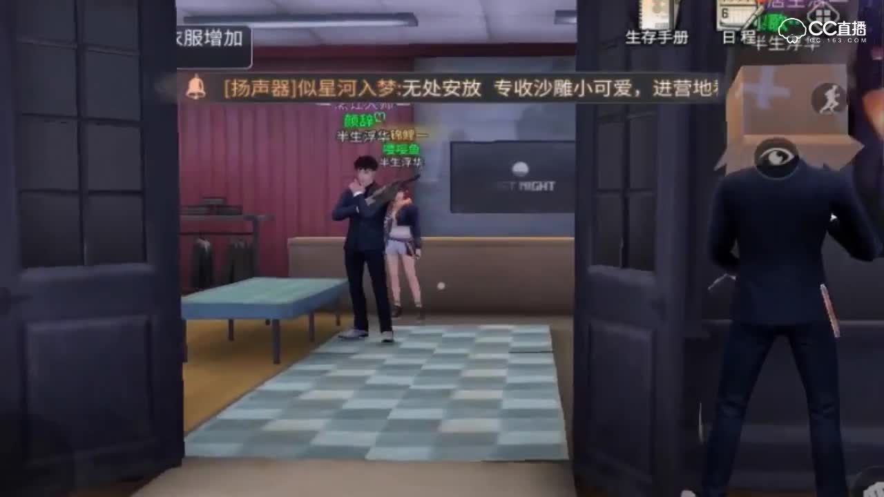 你们这是要笑死我咩