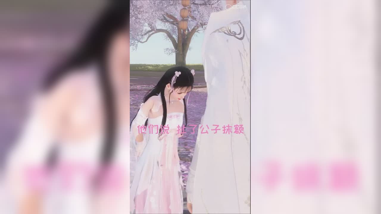 扯一下抹额