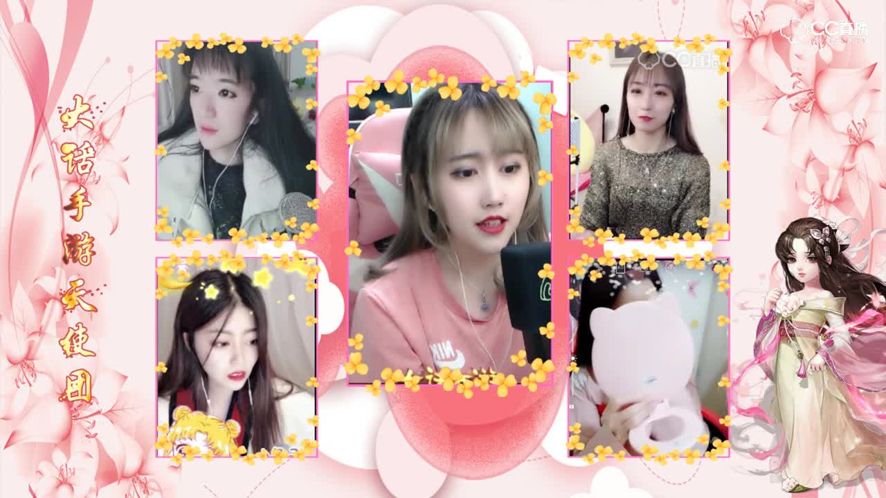 来看看大话手游的妹子们