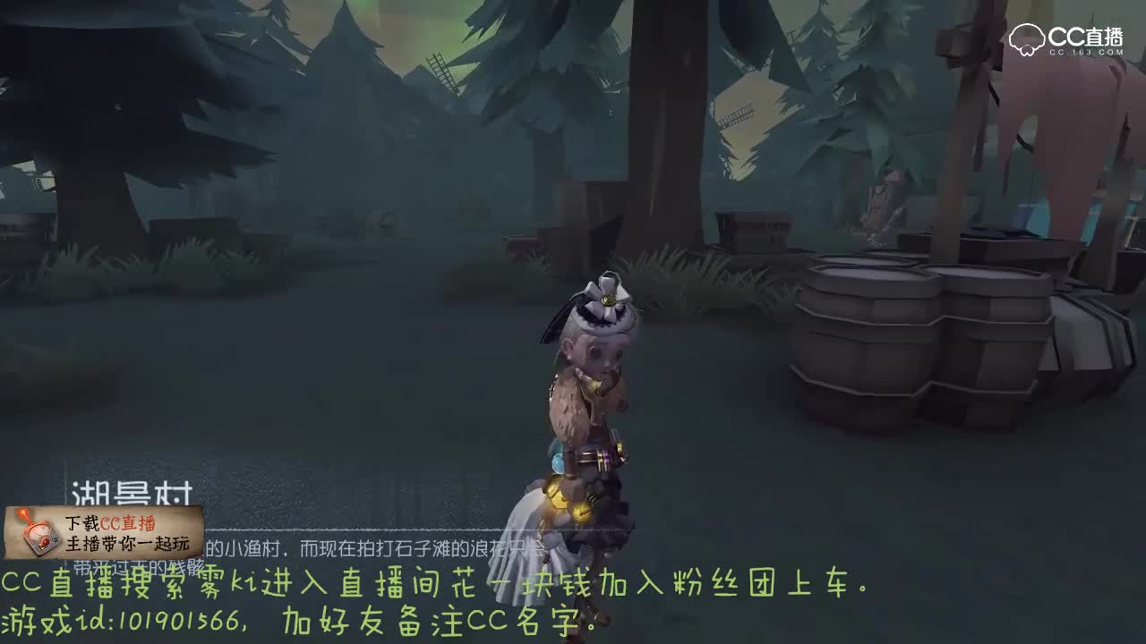 调香师野蛮生长6。