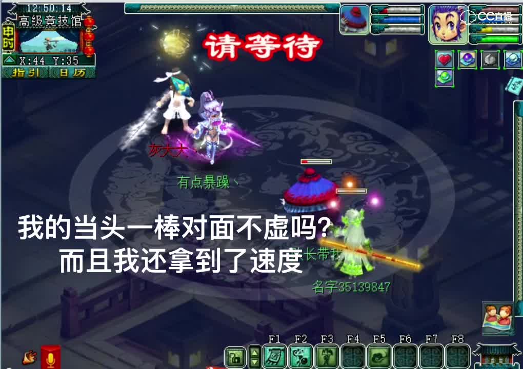 抗揍：龙卷风速度级别打脸