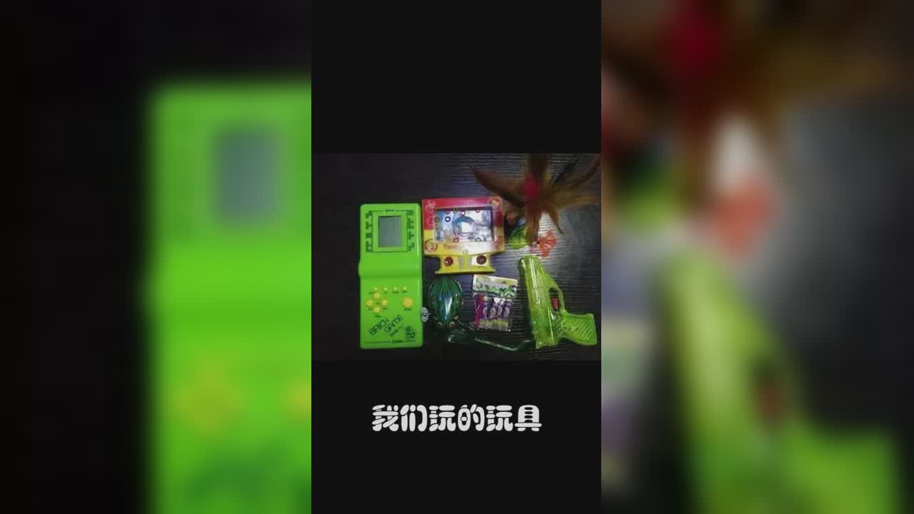 怀念青春