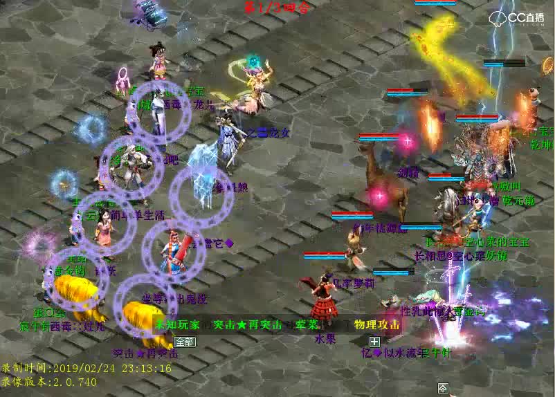 kk 2019-02-25 15-36-55