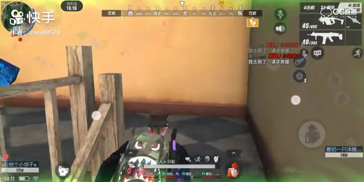 灰常奈斯啊