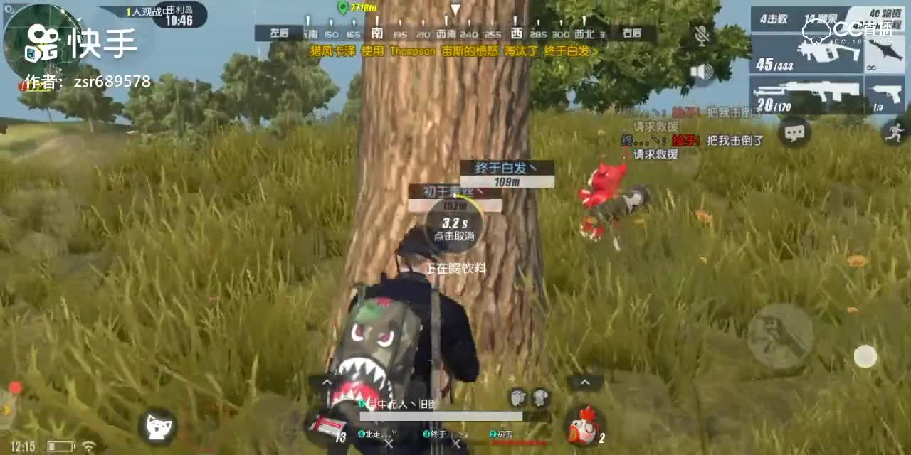 旧街无敌 你随意