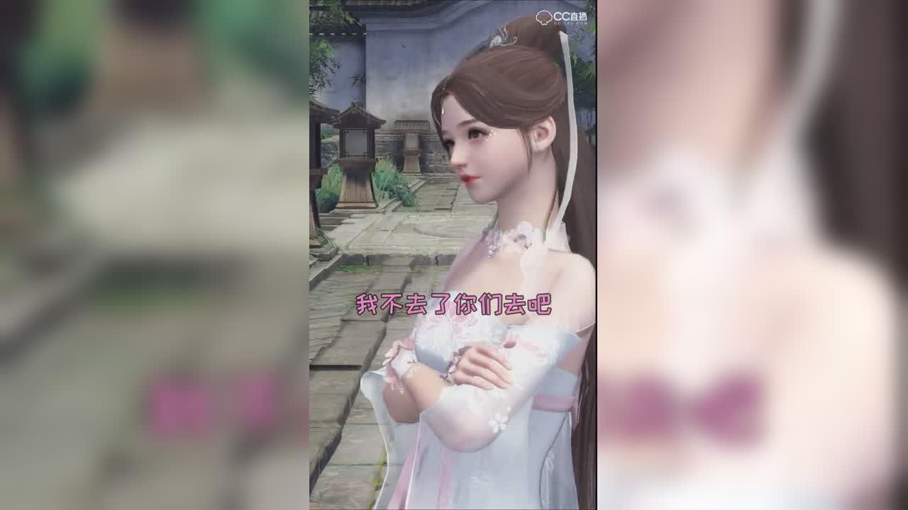女生的头发