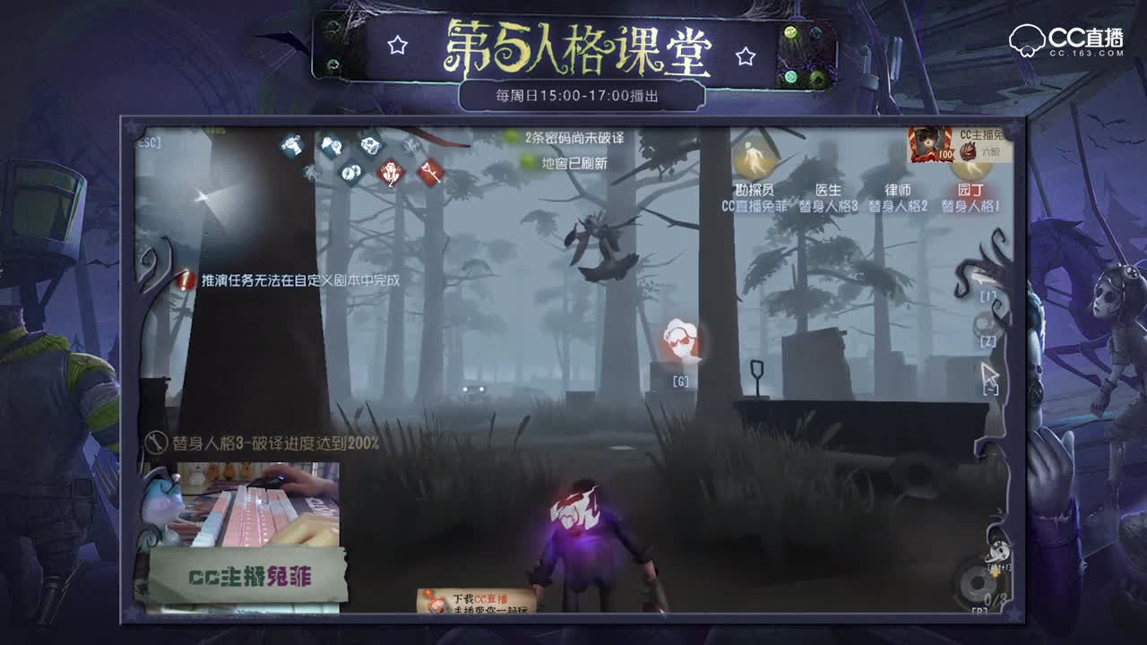 新英雄勘探员来了！又是一个专治红蝶的人类！