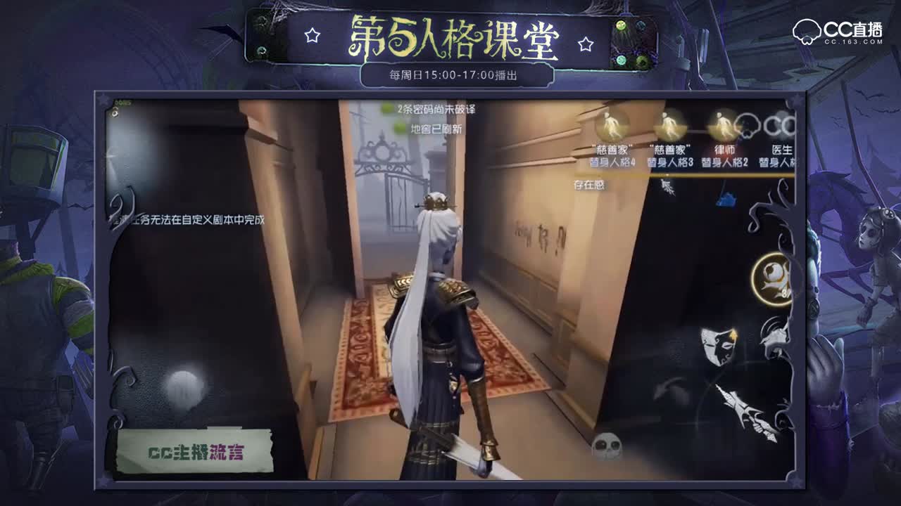 宿伞之魂有多强？流言教你这样玩！
