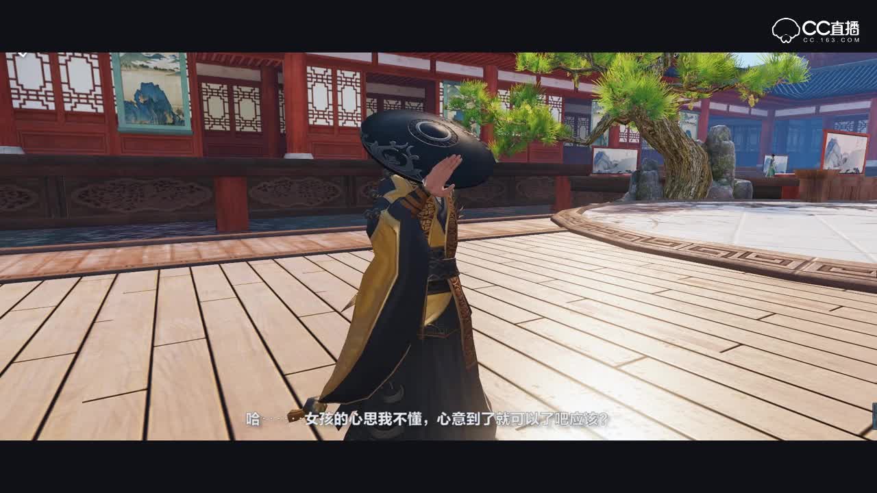 一梦江湖同人剧场，要想生活过得去，头上总得带点...