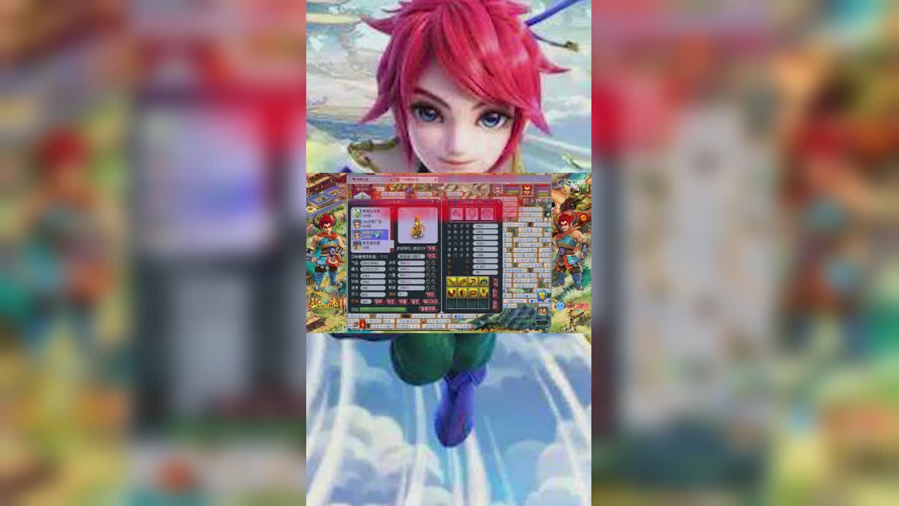 请问你是孙悟空派来的吗？