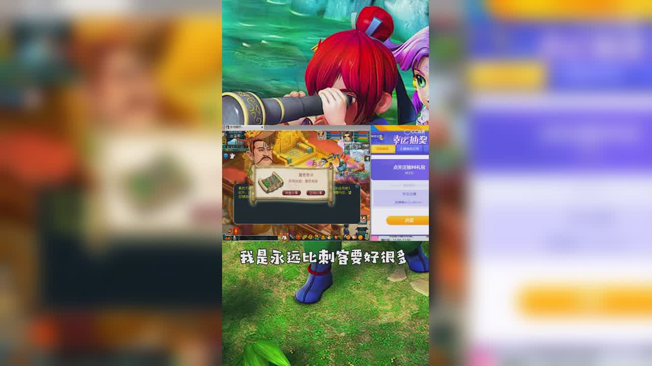 嘲讽被人爆不出好东西！脸打得真响