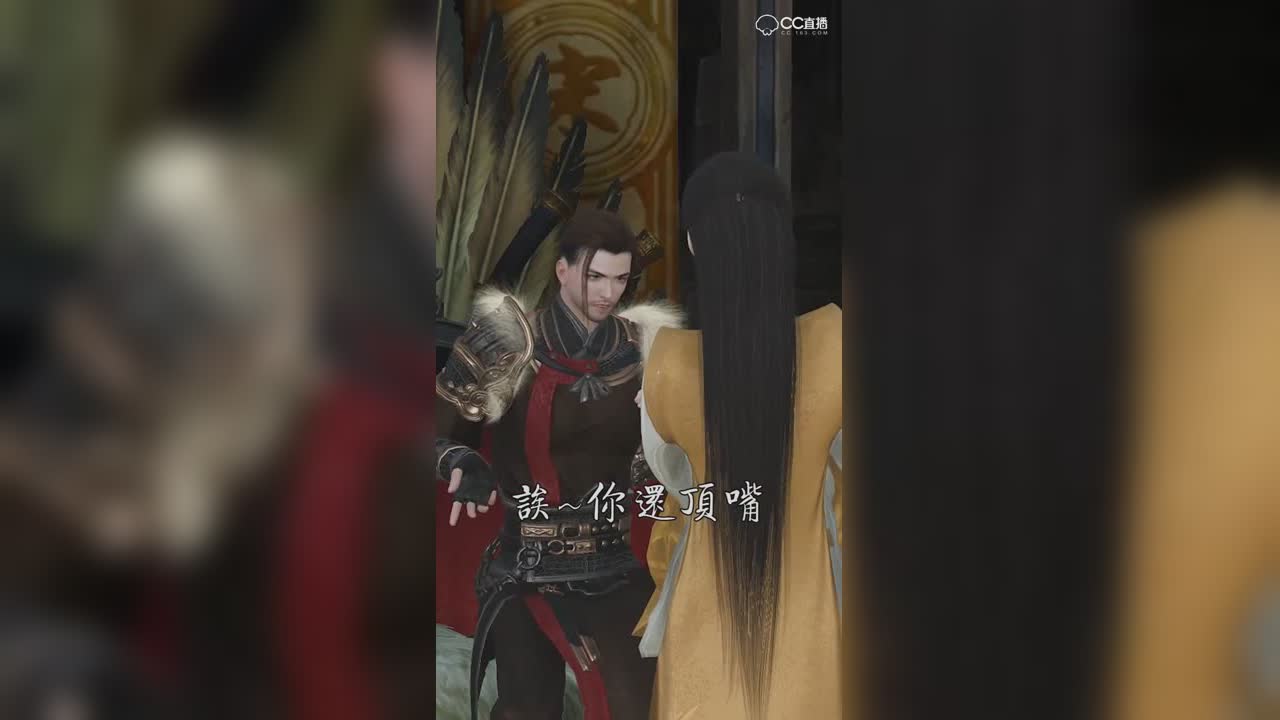 大王叫我来压寨