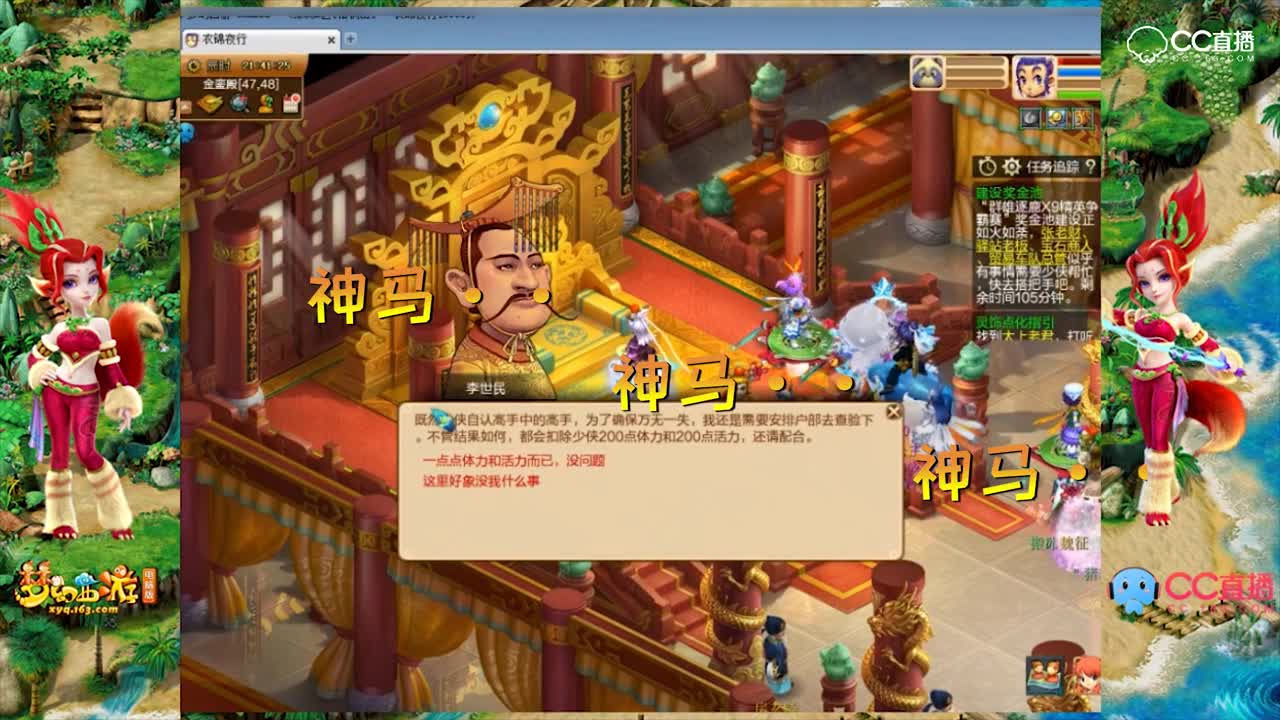 TAO总千亿出了浮云神马但是不太激动