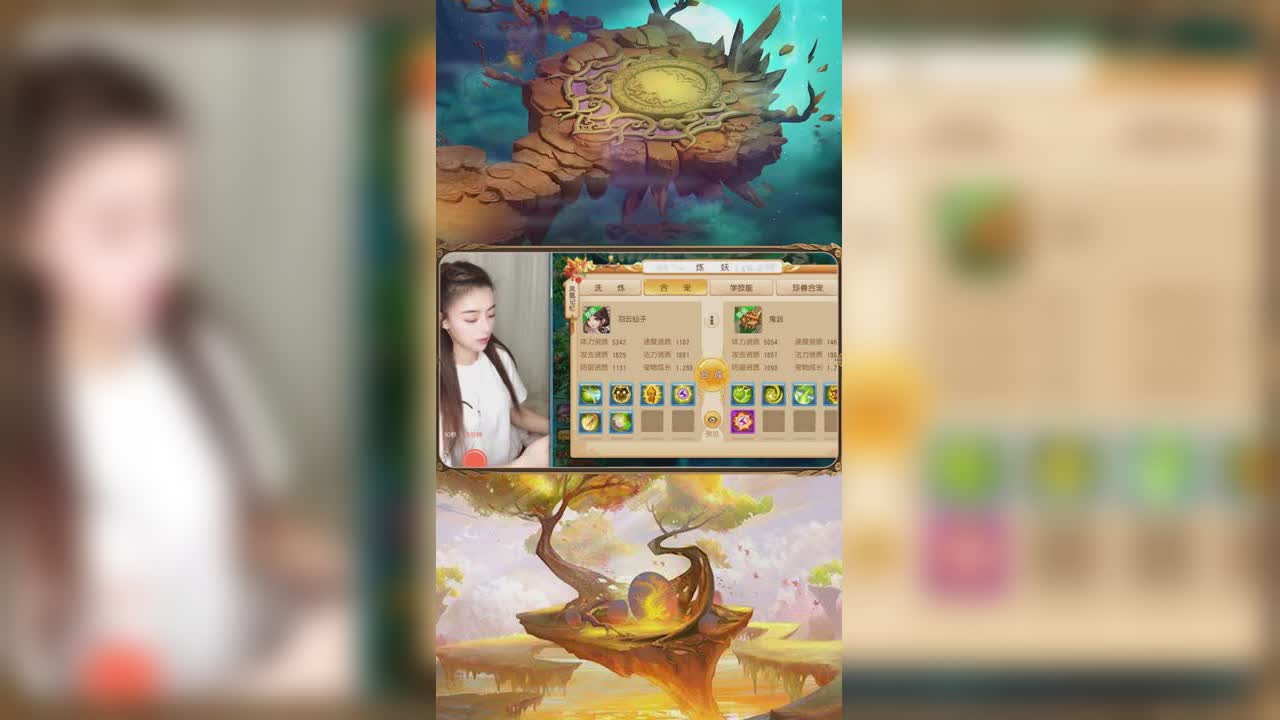 颜值主播昭月“天台”式合宠~