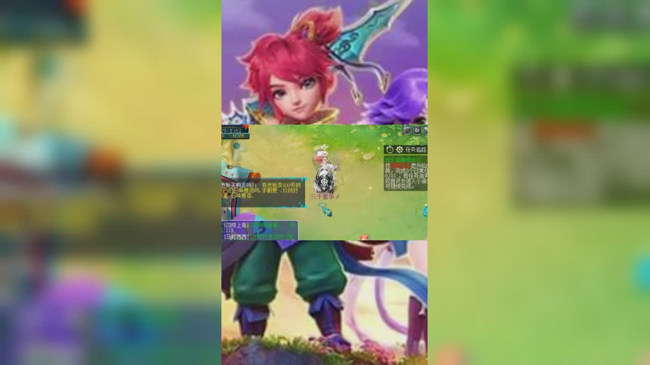 千万级别的号当三十五万卖！厉害