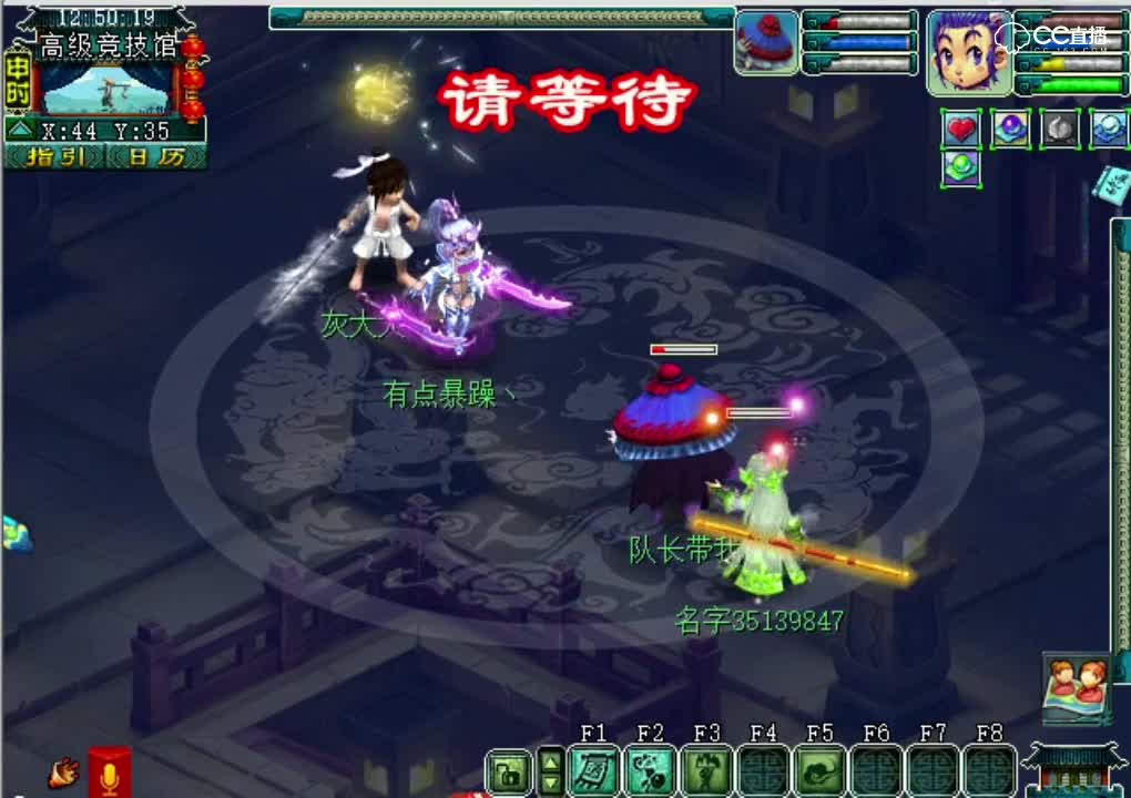 老王以为自己当头一棒威力很大，谁知道瞬间就被打脸