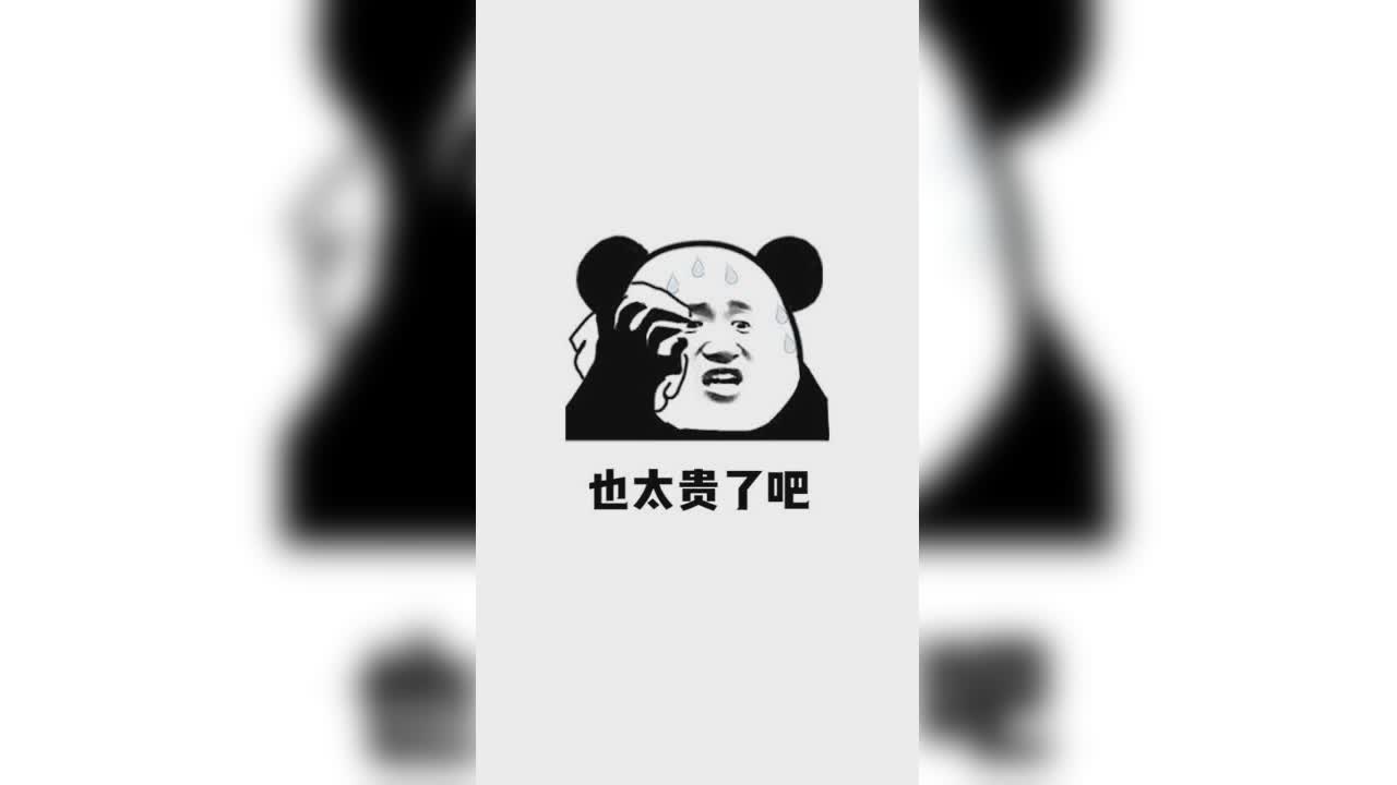 不上班行不行