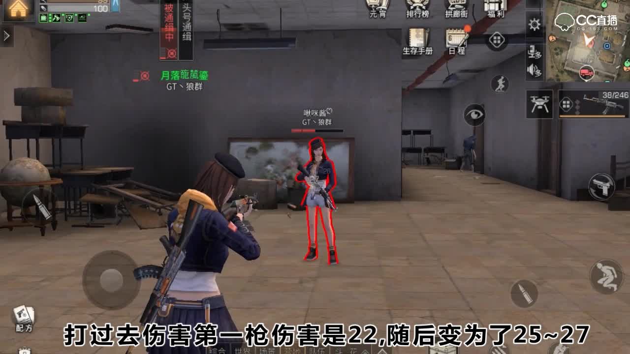干货！武器技能测评解析！看看哪款适合你！