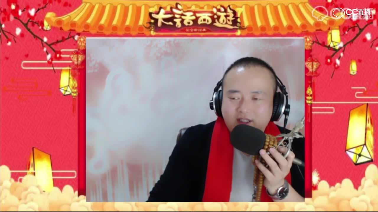 大话不光只直播游戏，还有好看的才艺展示