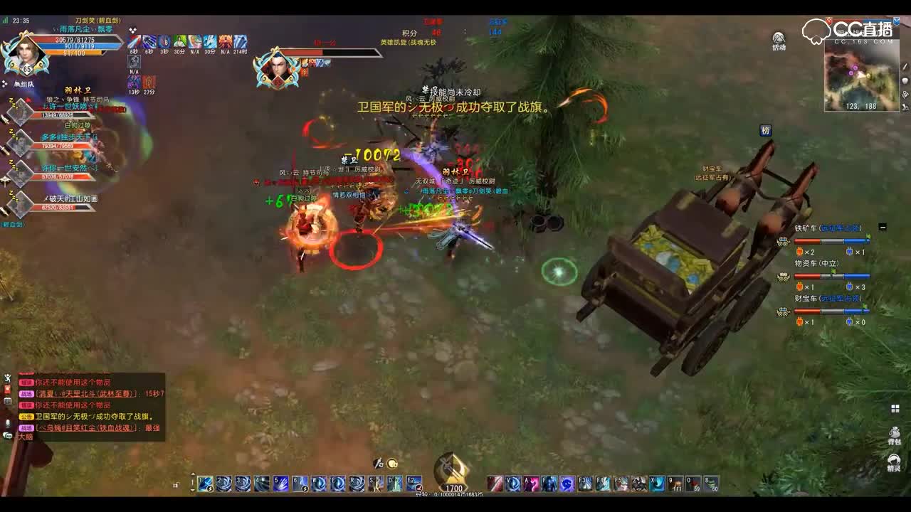 爱剪辑-GacRunner 2019-02-27 23-36-14-010