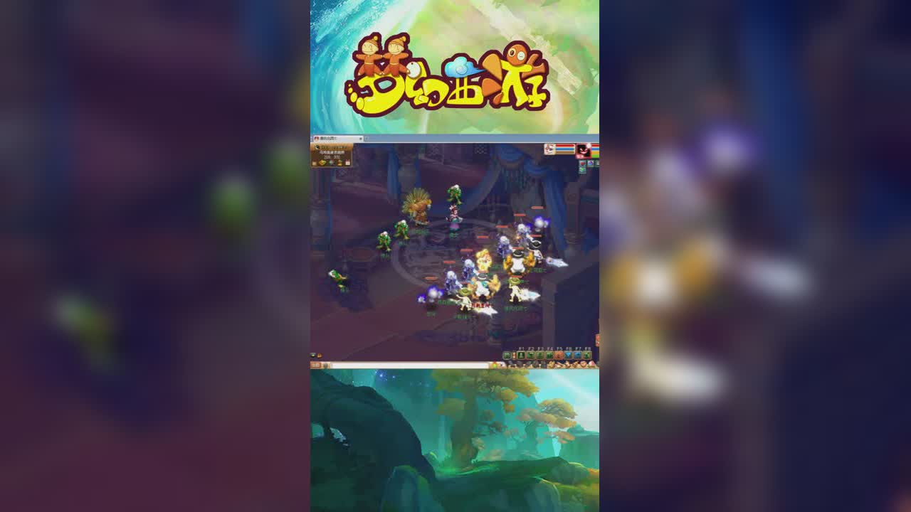 果然是壕无人性！一百天就十万仙玉