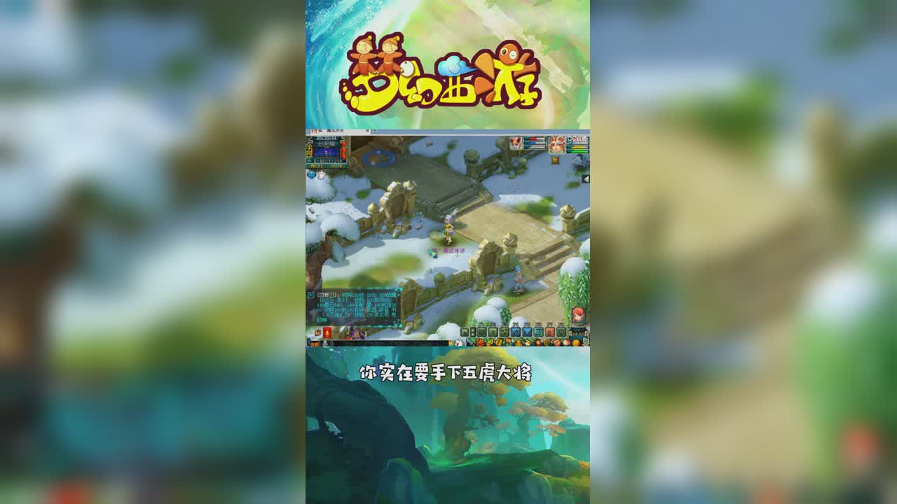 我是一个微微弱小的操作手