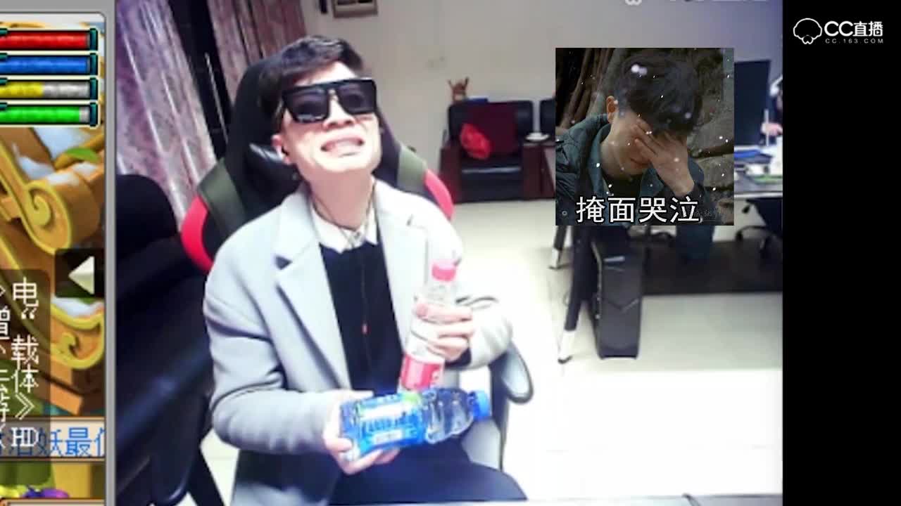 这就是高端炼妖吗？太可怕了