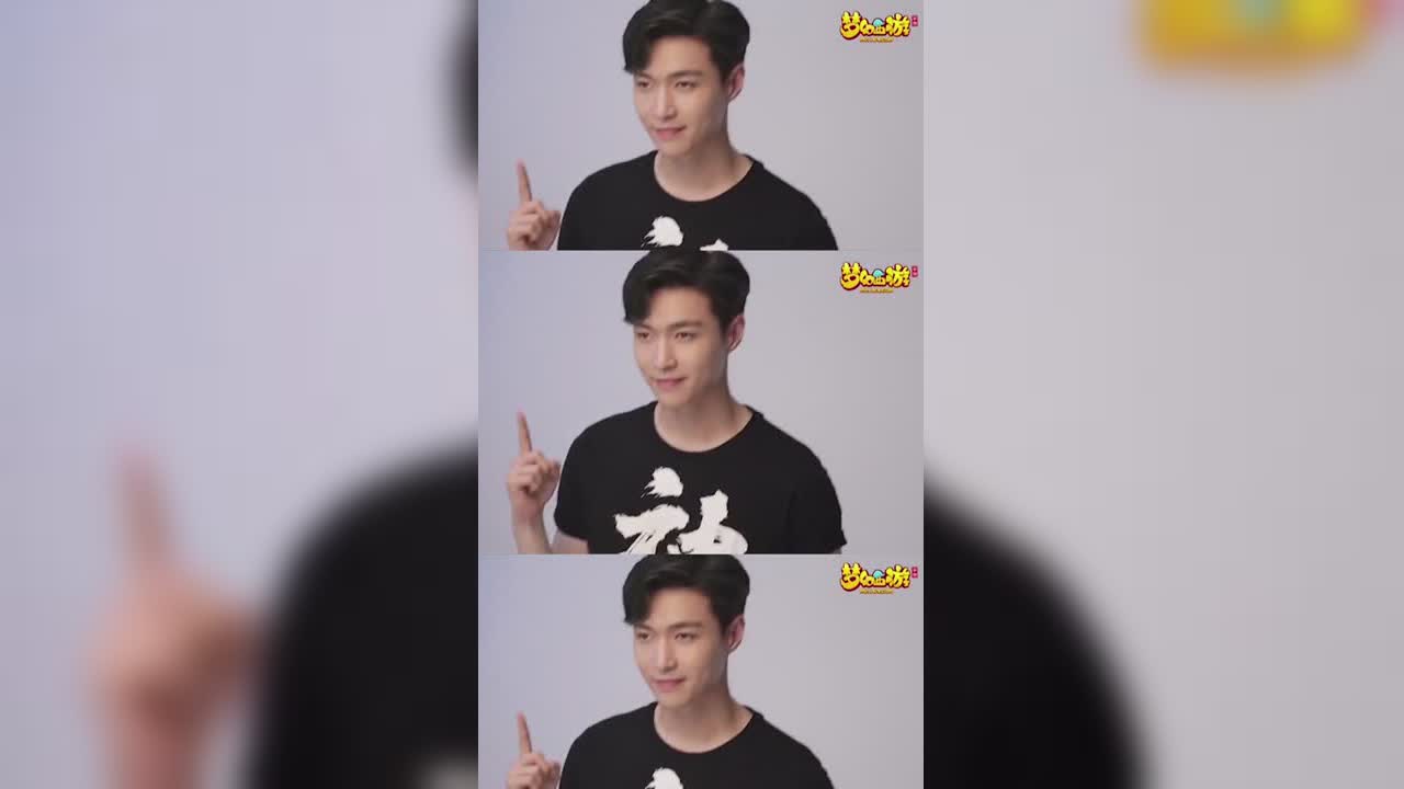 梦幻西游的张艺兴太帅了！