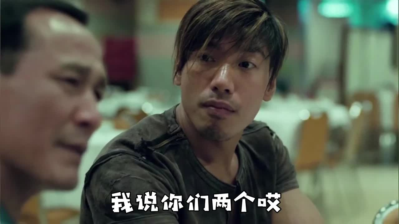 菠萝爆料！粉丝互喷是毫无意义的~